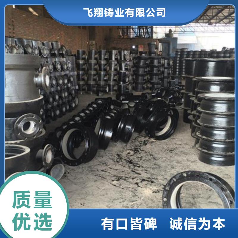 山西球墨管球墨鑄鐵棒一個(gè)起售