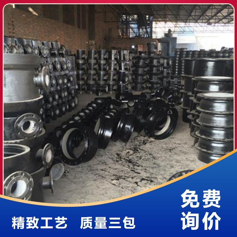 山西球墨管_消防球墨铸铁管厂家就近发货