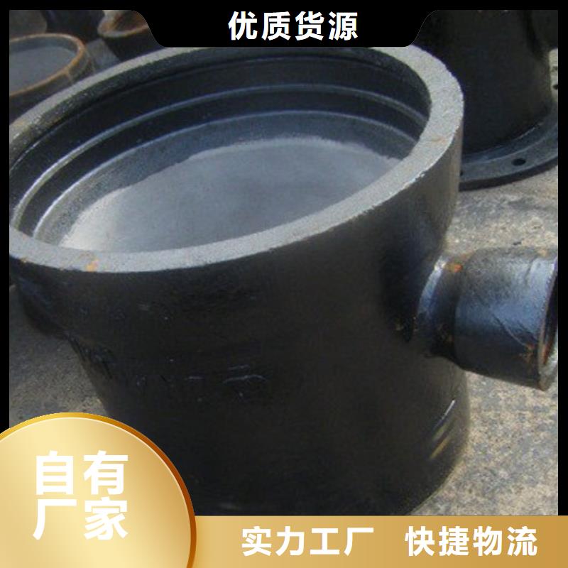 山西球墨管球墨鑄鐵管件庫(kù)存量大