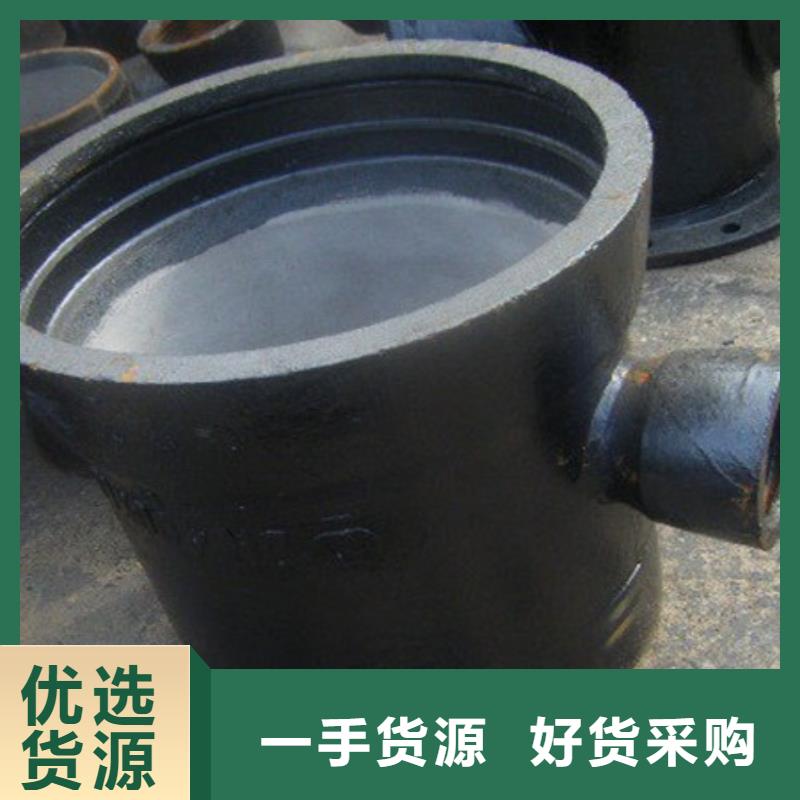 山西球墨管_消防球墨铸铁管厂家就近发货