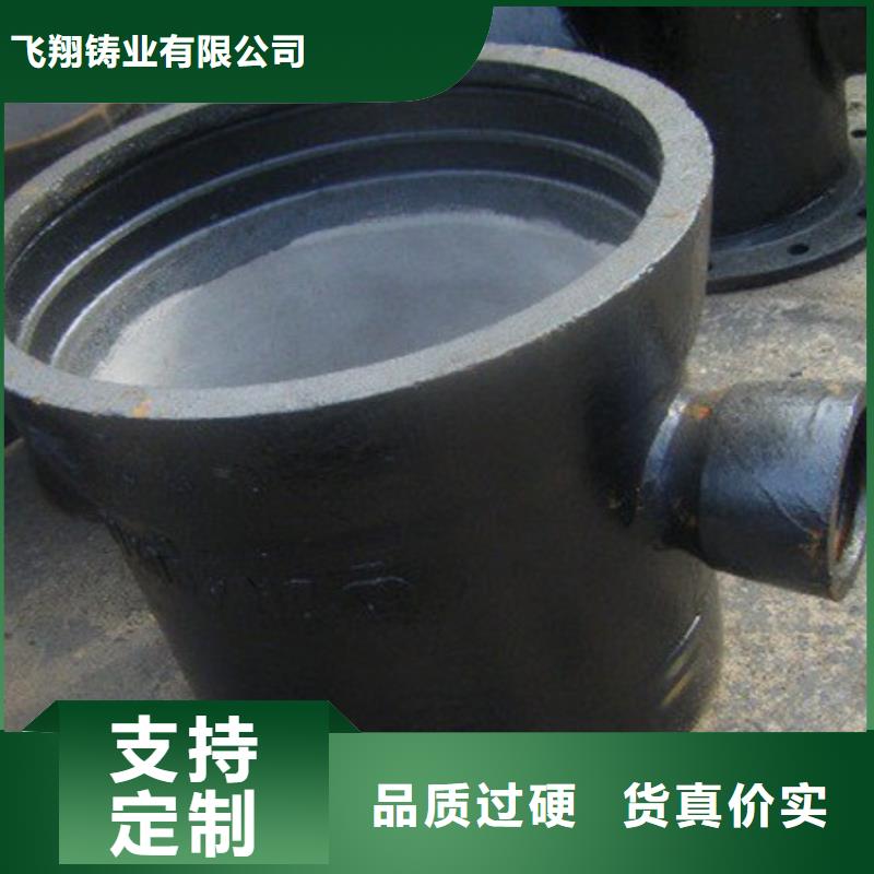 山西球墨管_排水球墨鑄鐵管廠家現貨供應