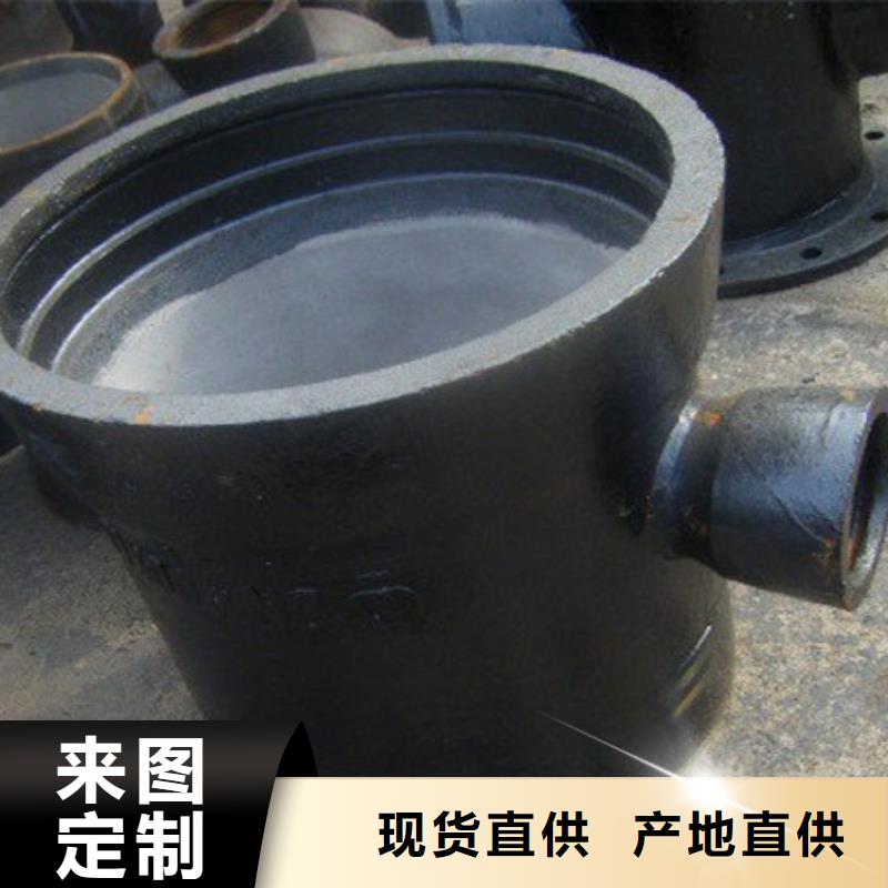 柔性球墨鑄鐵管DN800球墨管