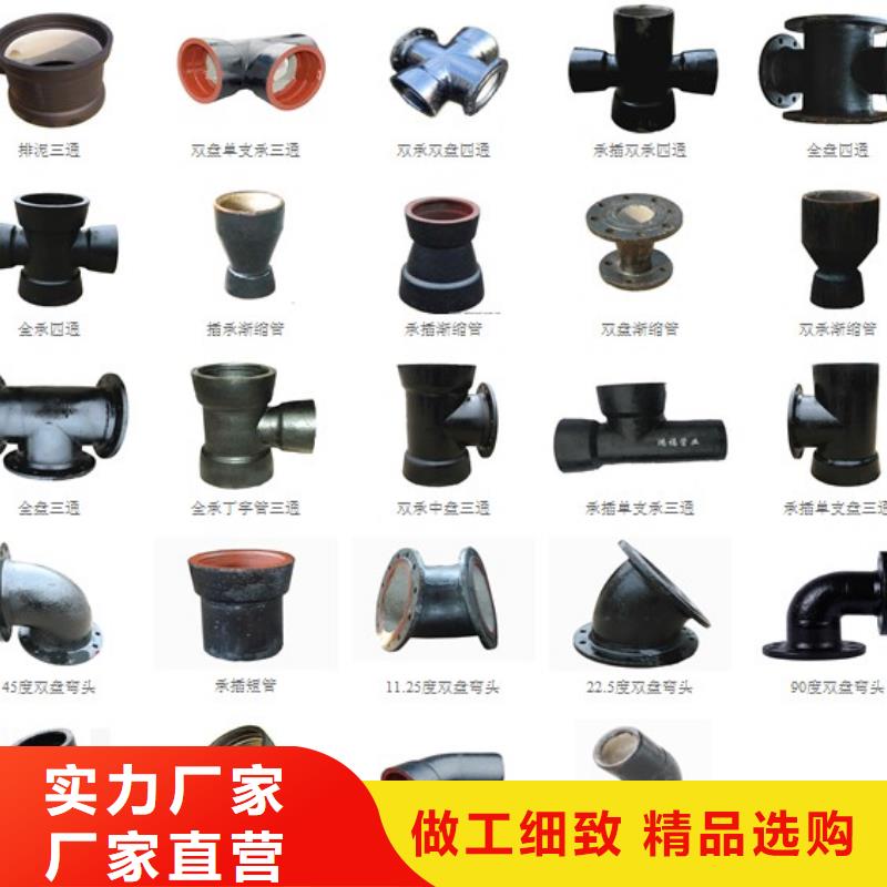 山西球墨管球墨鑄鐵井蓋廠家的圖文介紹
