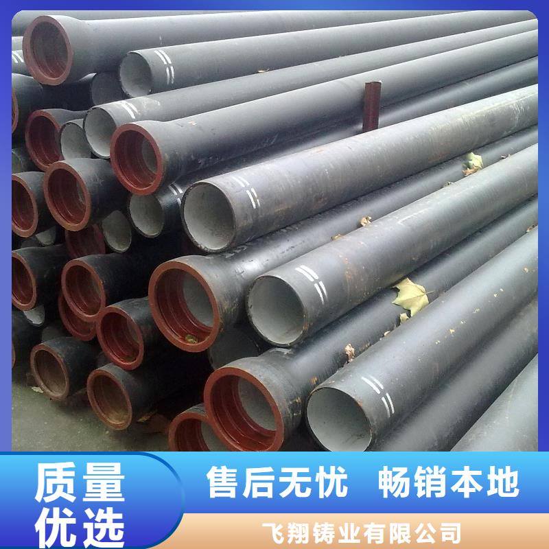 山西球墨管球墨鑄鐵溝蓋板品質(zhì)商家