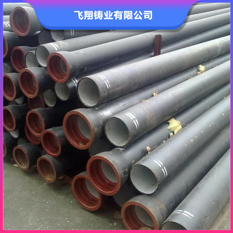 山西球墨管_排水球墨鑄鐵管廠家現貨供應