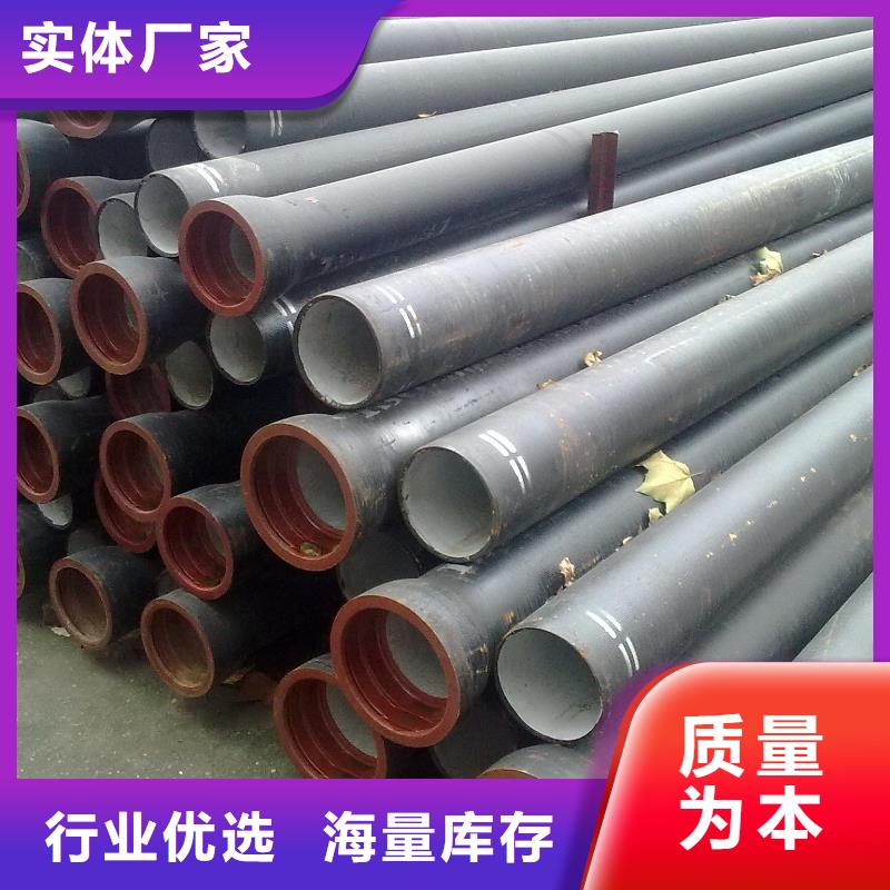 山西球墨管球墨鑄鐵棒分類和特點