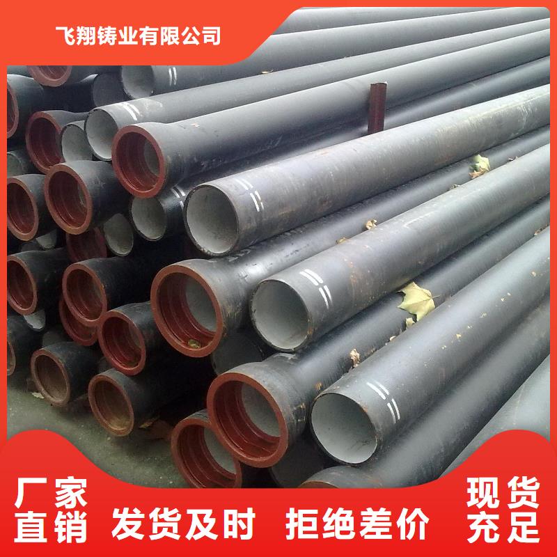 山西球墨管球墨鑄鐵溝蓋板品質商家