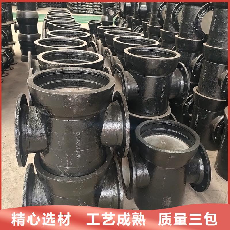 山西球墨管_排水球墨鑄鐵管廠家現貨供應