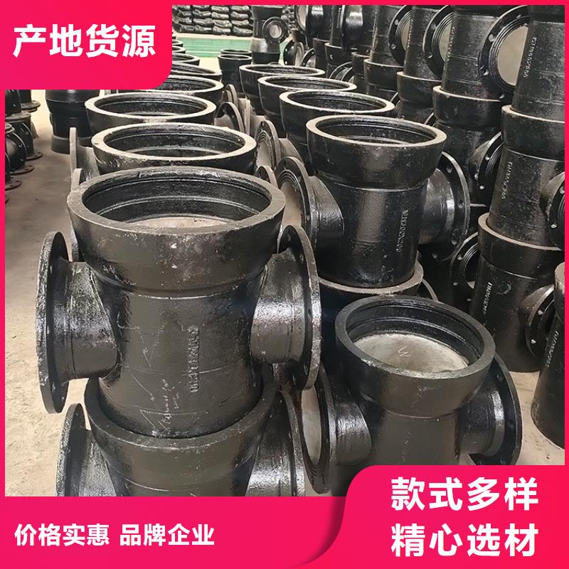 山西球墨管球墨鑄鐵溝蓋板品質(zhì)商家