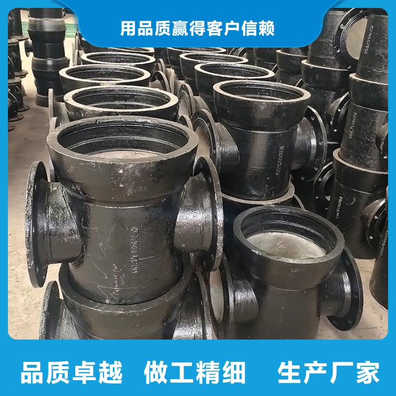 山西球墨管_排水球墨鑄鐵管廠家現(xiàn)貨供應(yīng)