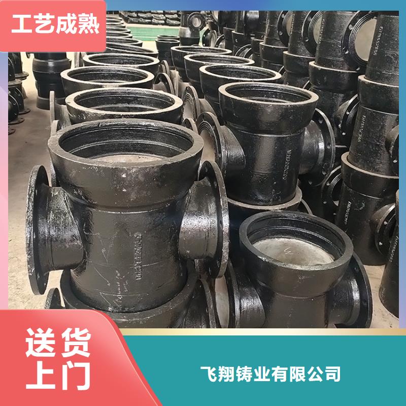 山西球墨管球墨鑄鐵好品質(zhì)售后無憂