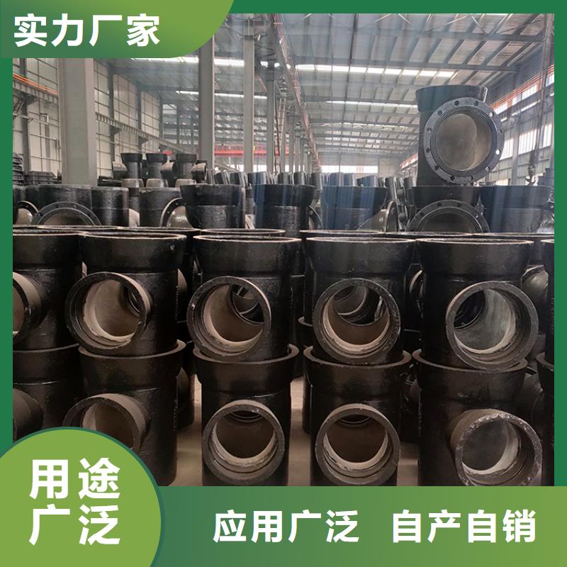 山西球墨管_排水球墨鑄鐵管廠家現(xiàn)貨供應(yīng)