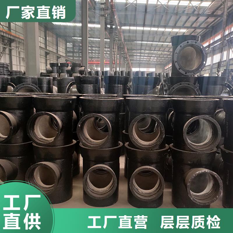 山西球墨管球墨鑄鐵棒分類和特點
