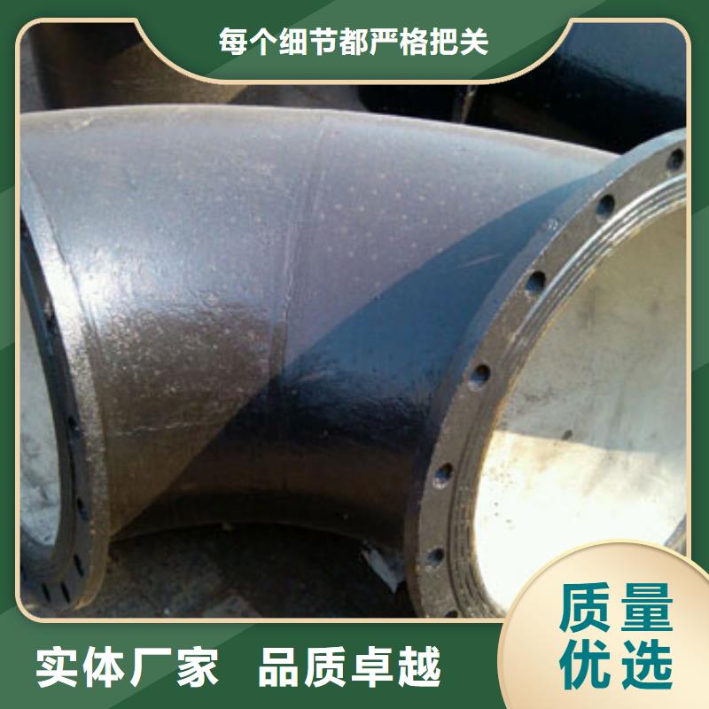 山西球墨管球墨鑄鐵好品質(zhì)售后無憂