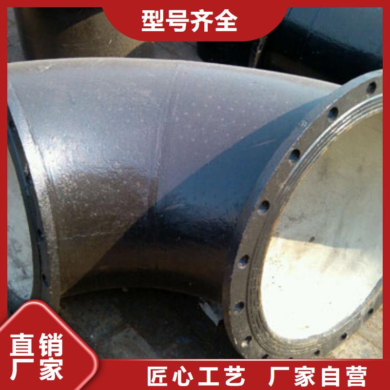 山西球墨管球墨鑄鐵棒分類和特點