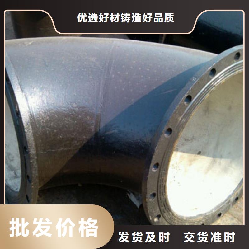 山西球墨管球墨鑄鐵棒優(yōu)選貨源