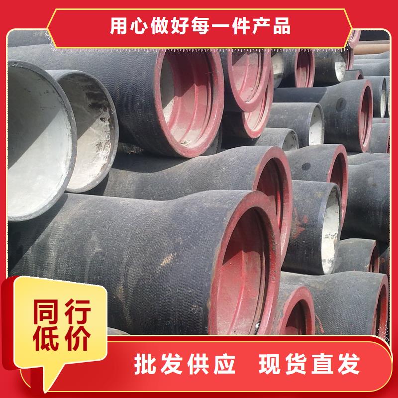 山西球墨管球墨鑄鐵溝蓋板品質商家