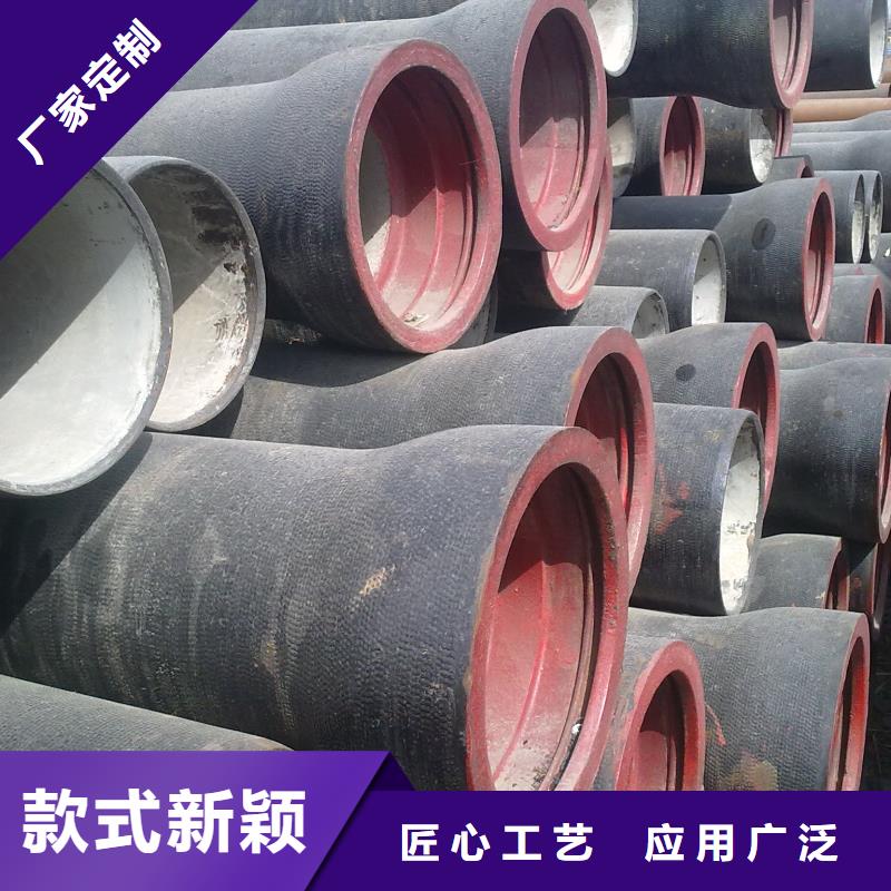 山西球墨管球墨鑄鐵好品質(zhì)售后無憂