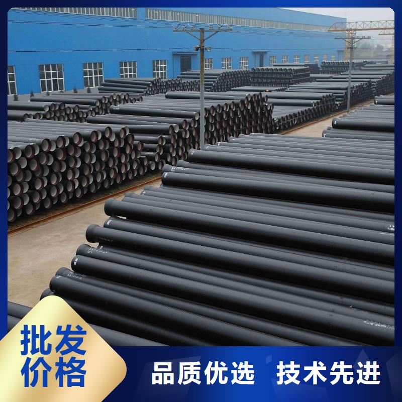 山西球墨管球墨鑄鐵管件庫(kù)存量大