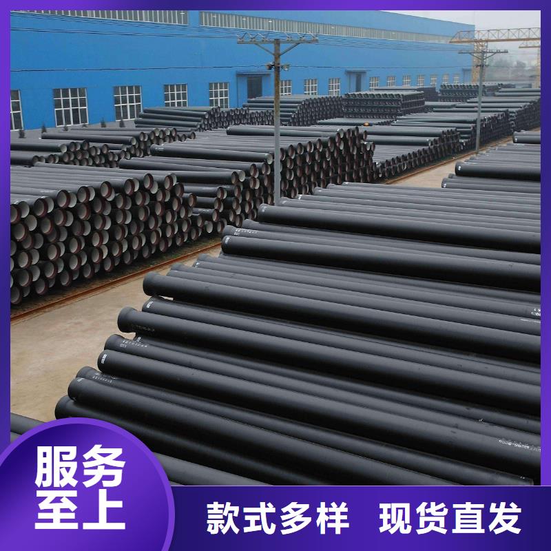 山西球墨管_排水球墨鑄鐵管廠家現貨供應