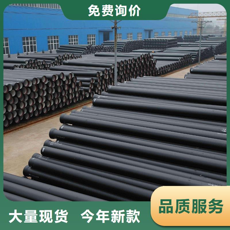 山西球墨管球墨鑄鐵溝蓋板品質商家