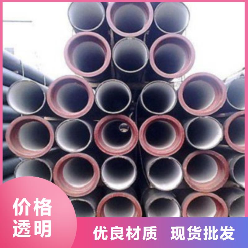 山西球墨管球墨鑄鐵溝蓋板品質商家