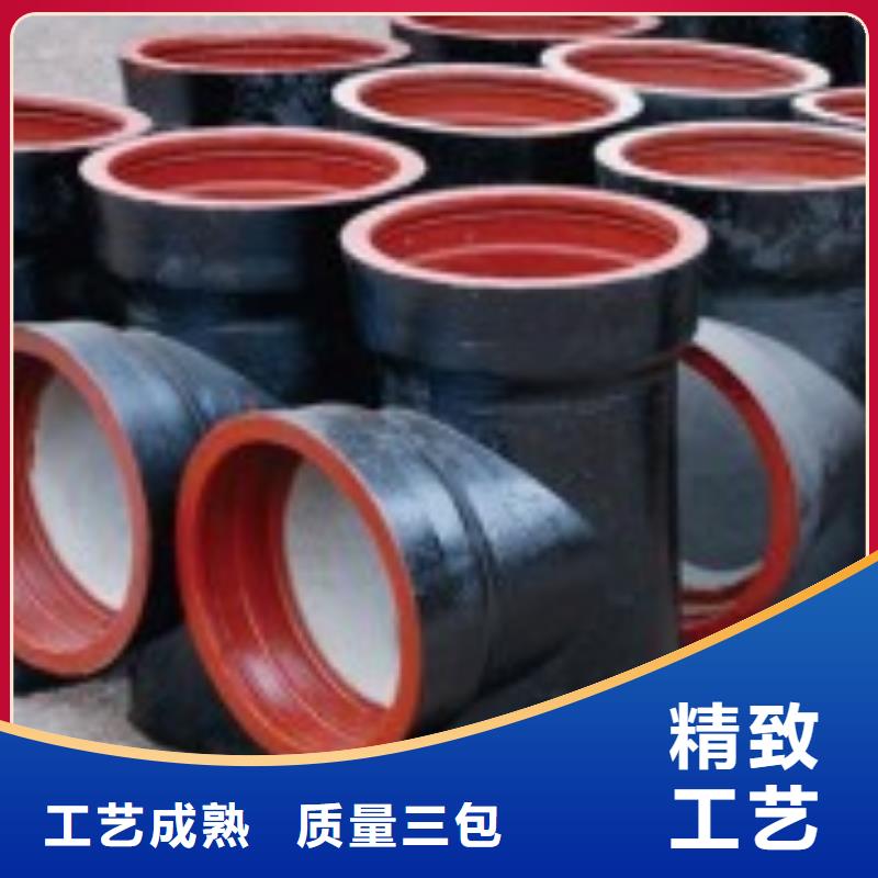 山西球墨管球墨鑄鐵溝蓋板品質商家