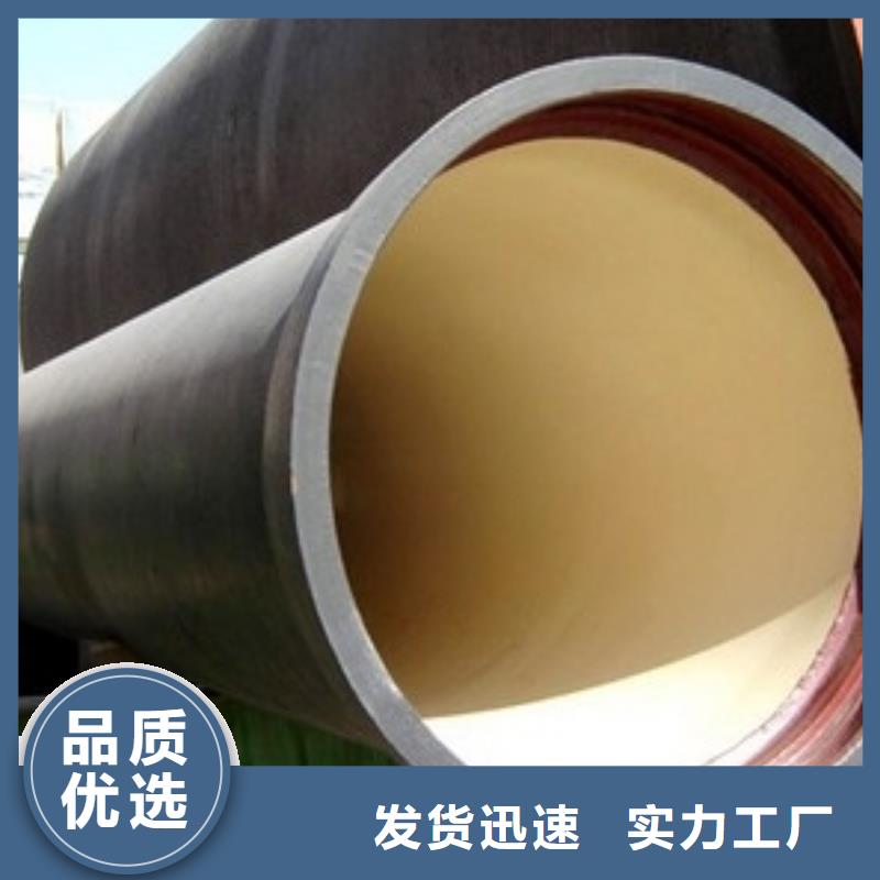 山西球墨管球墨鑄鐵溝蓋板品質商家