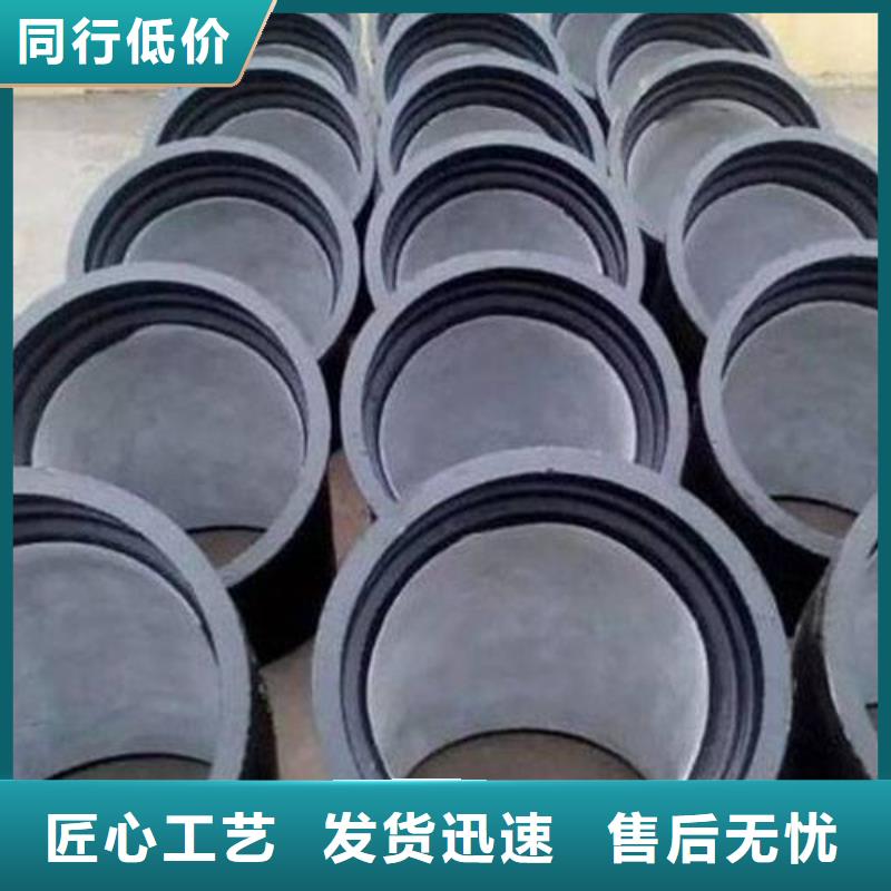 山西球墨管球墨鑄鐵棒分類和特點