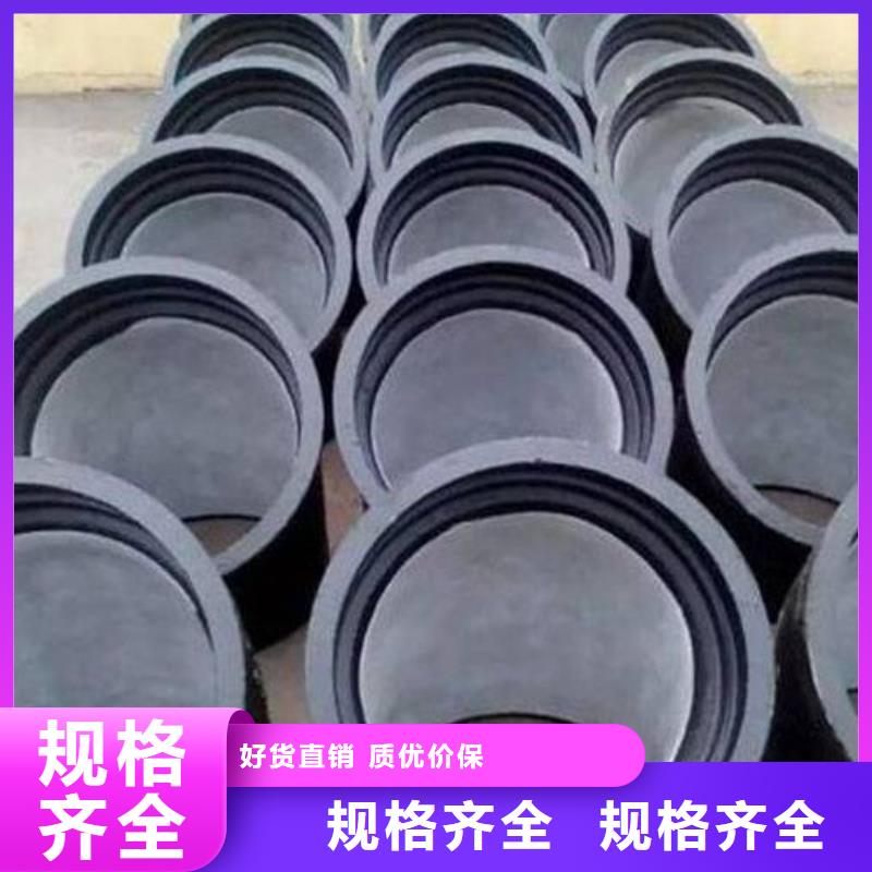 山西球墨管_排水球墨鑄鐵管廠家現(xiàn)貨供應(yīng)