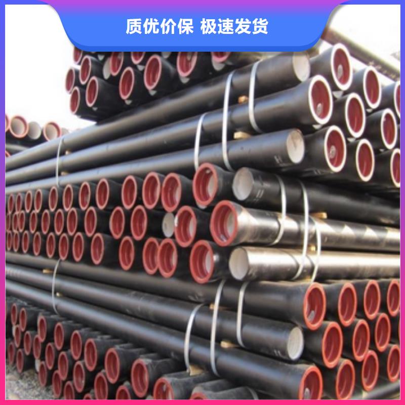 山西球墨管球墨鑄鐵棒追求品質