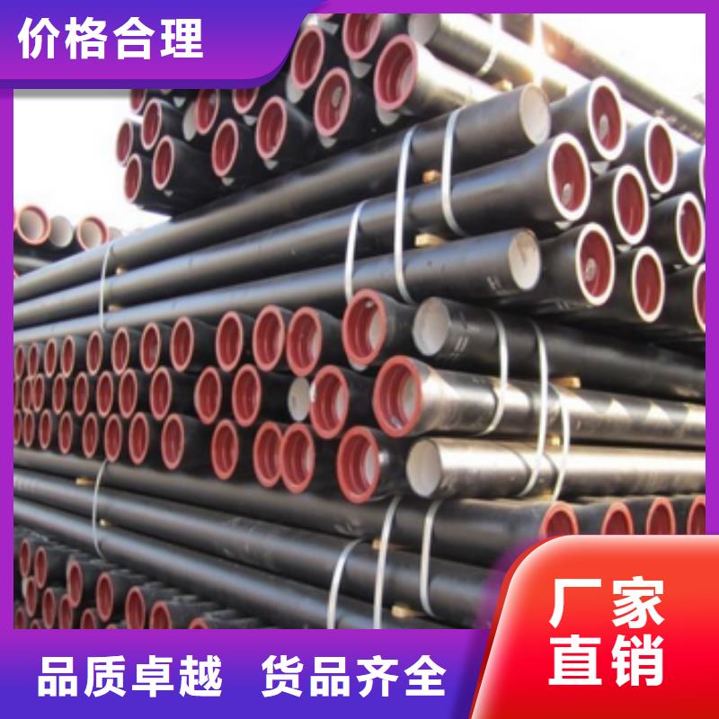 山西球墨管球墨鑄鐵管件庫存量大