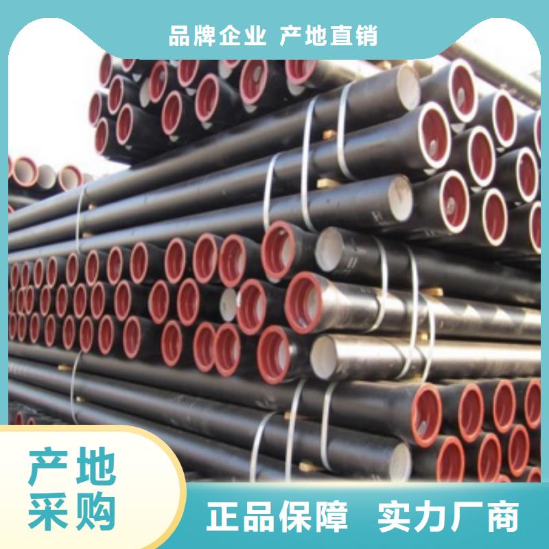 山西球墨管球墨鑄鐵棒分類和特點