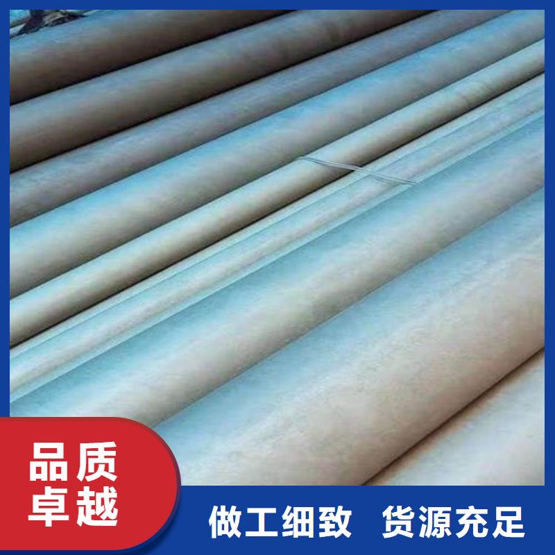  酸洗鈍化無縫鋼管精致工藝