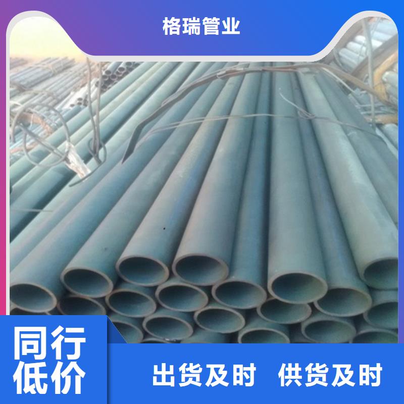  酸洗钝化无缝钢管严格把关质量放心