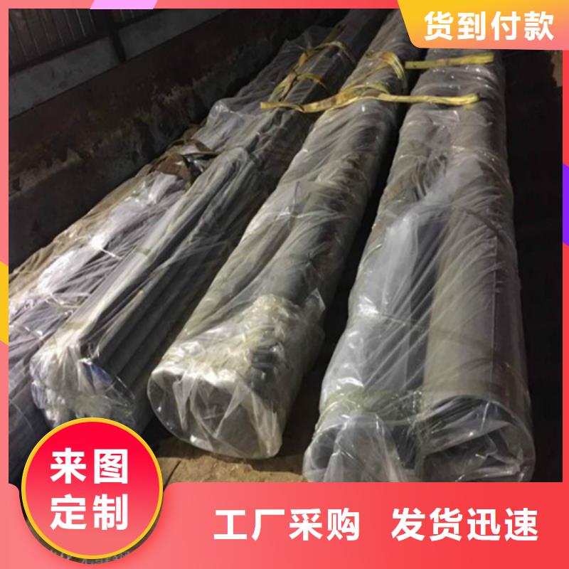  酸洗钝化无缝钢管做工精细