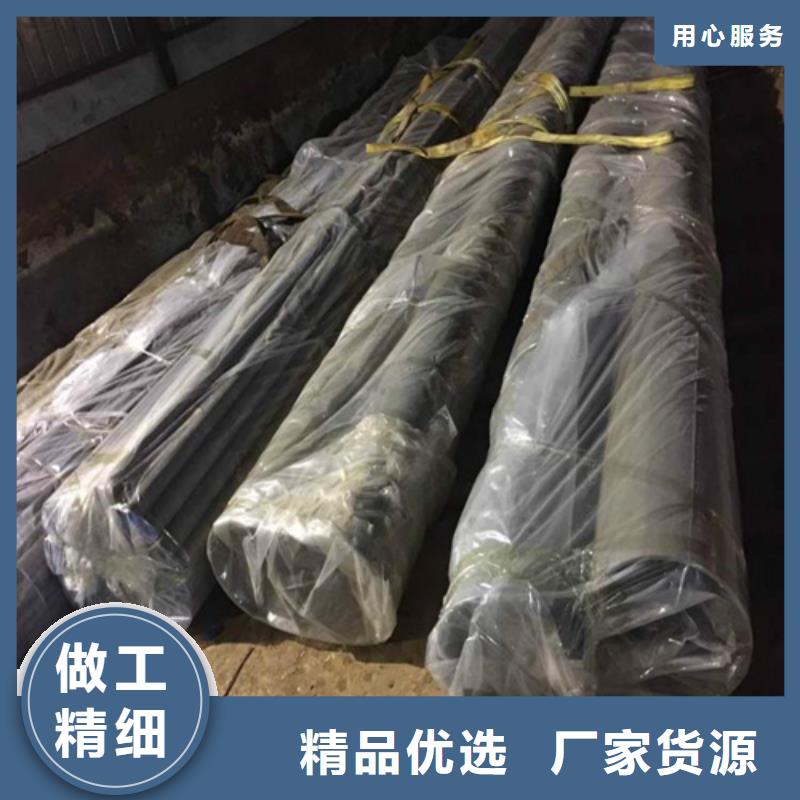  酸洗钝化无缝钢管严格把关质量放心