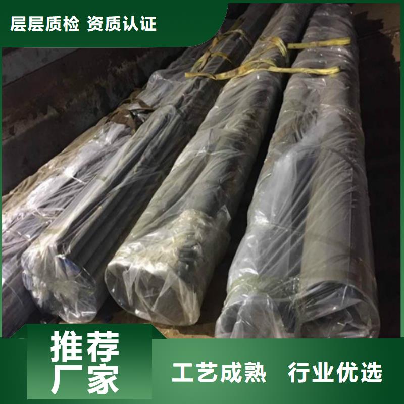  酸洗鈍化無縫鋼管讓客戶買的放心