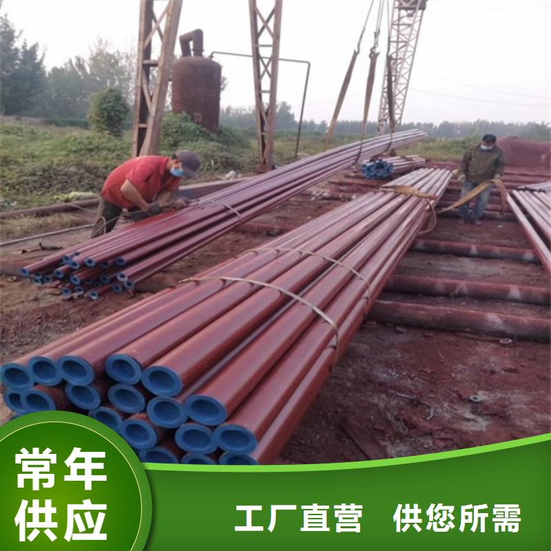  酸洗鈍化無縫鋼管重信譽廠家