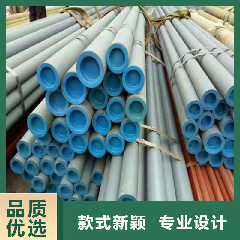  酸洗鈍化無縫鋼管注重細節(jié)