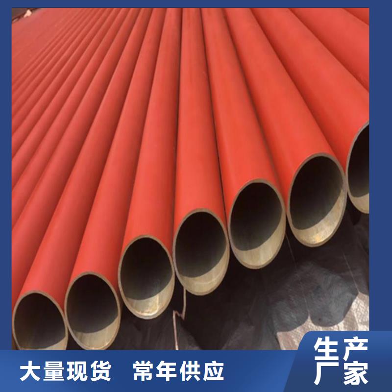 酸洗钝化无缝钢管批发货源