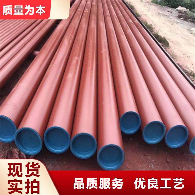  酸洗钝化无缝钢管按需定制