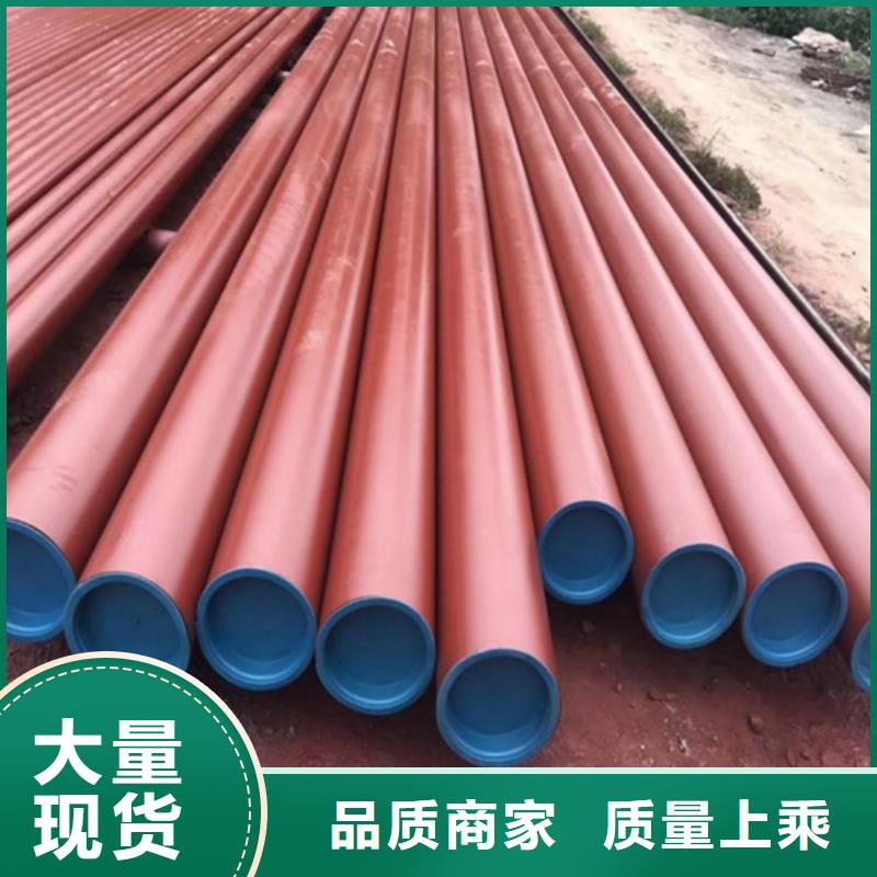  酸洗鈍化無縫鋼管質(zhì)量為本