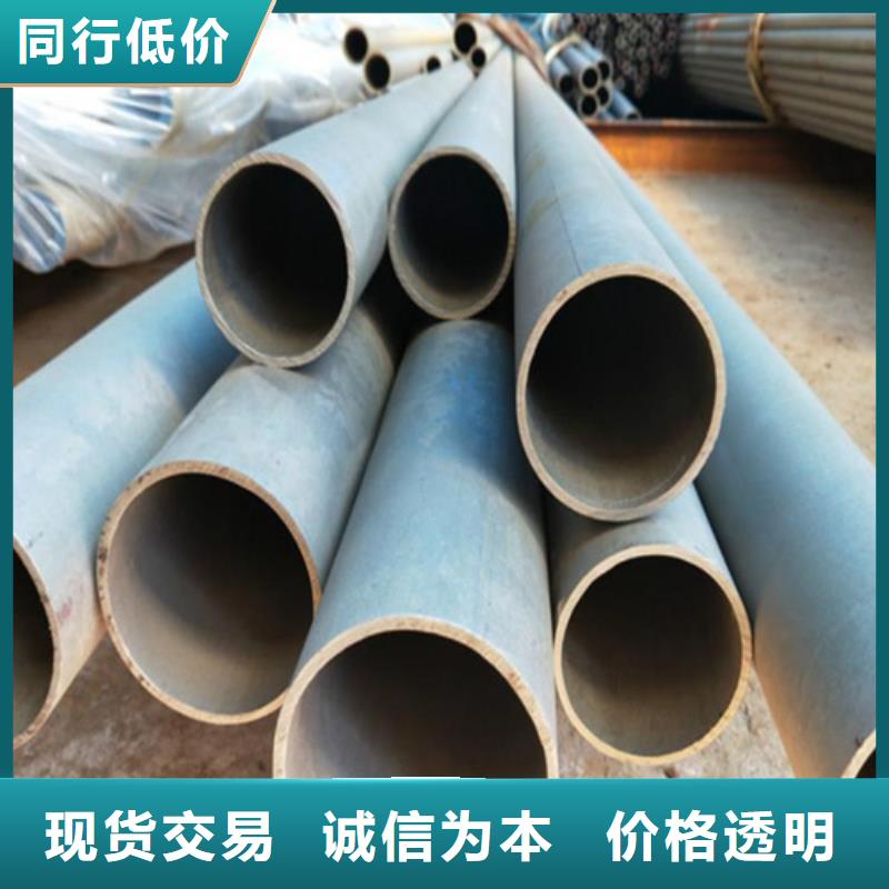  酸洗钝化无缝钢管源厂直接供货