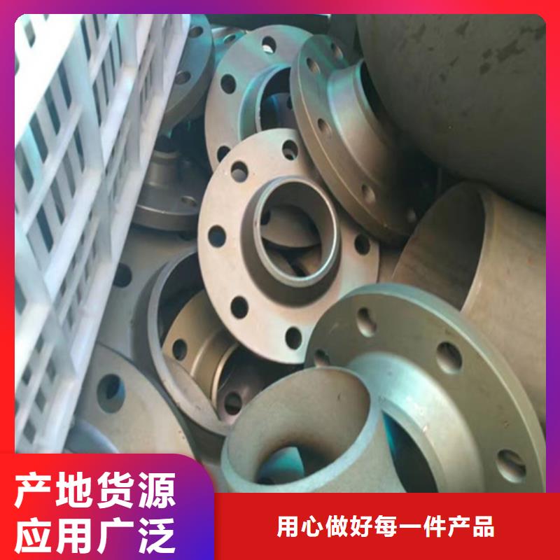  酸洗鈍化無縫鋼管質(zhì)量看得見