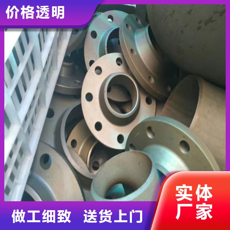  酸洗鈍化無縫鋼管現(xiàn)貨快速采購