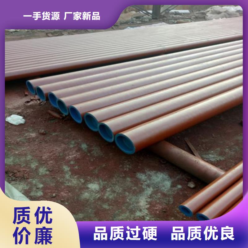  酸洗鈍化無縫鋼管質(zhì)量看得見