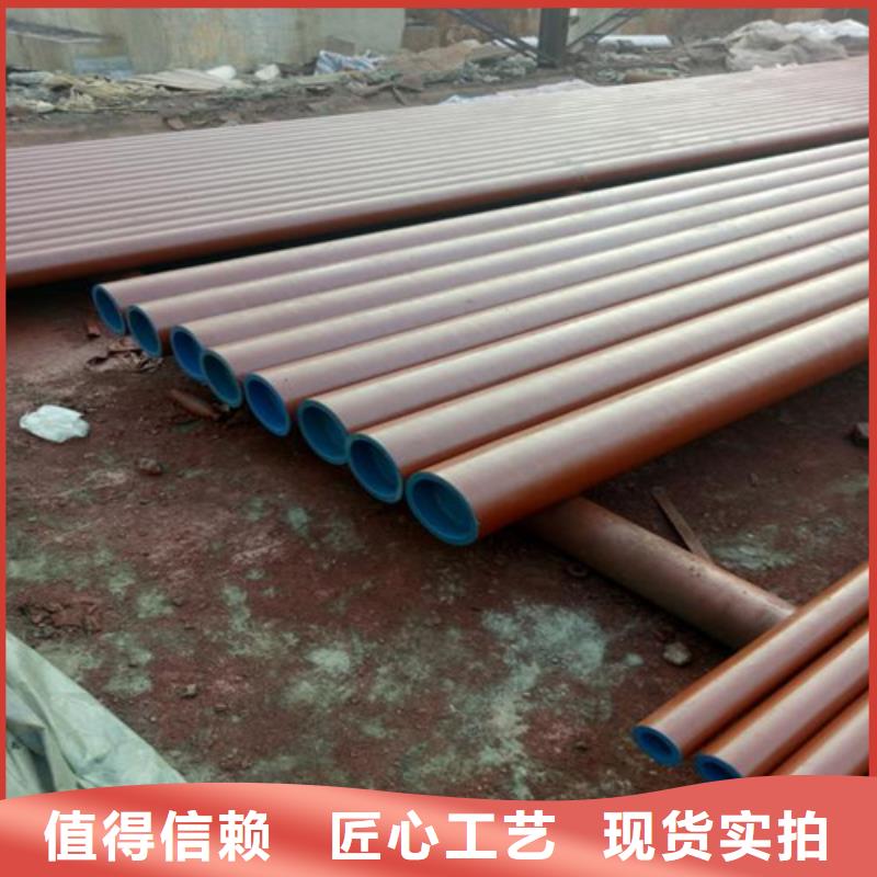  酸洗鈍化無縫鋼管工期短發(fā)貨快