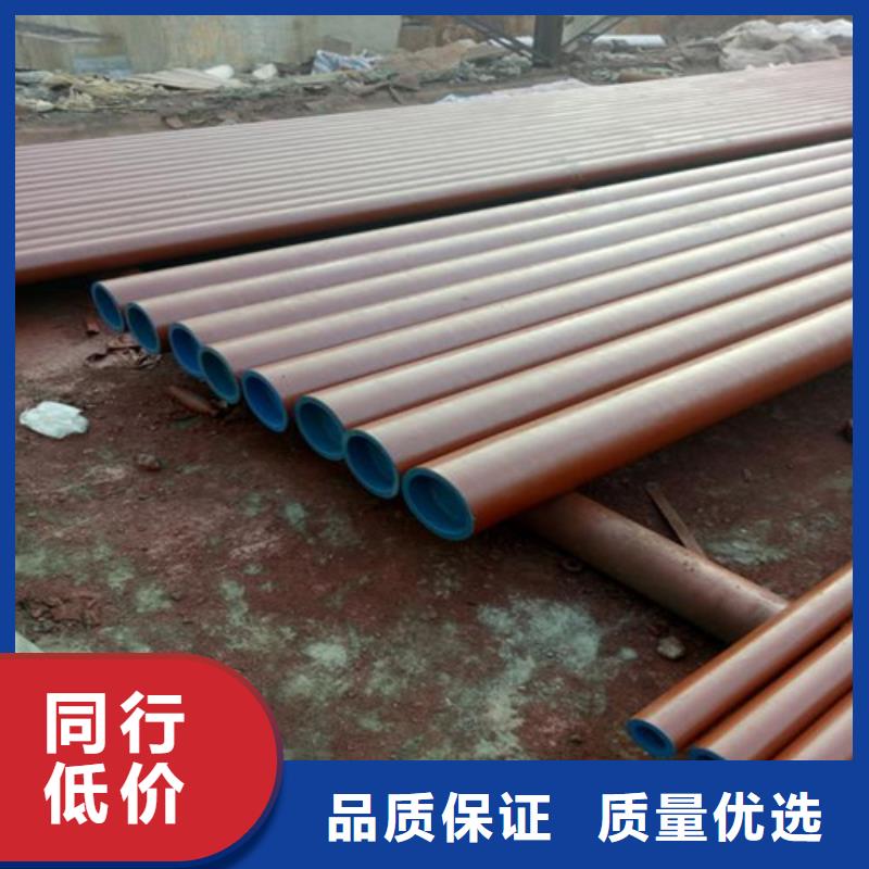  酸洗鈍化無縫鋼管廠家現(xiàn)貨供應(yīng)