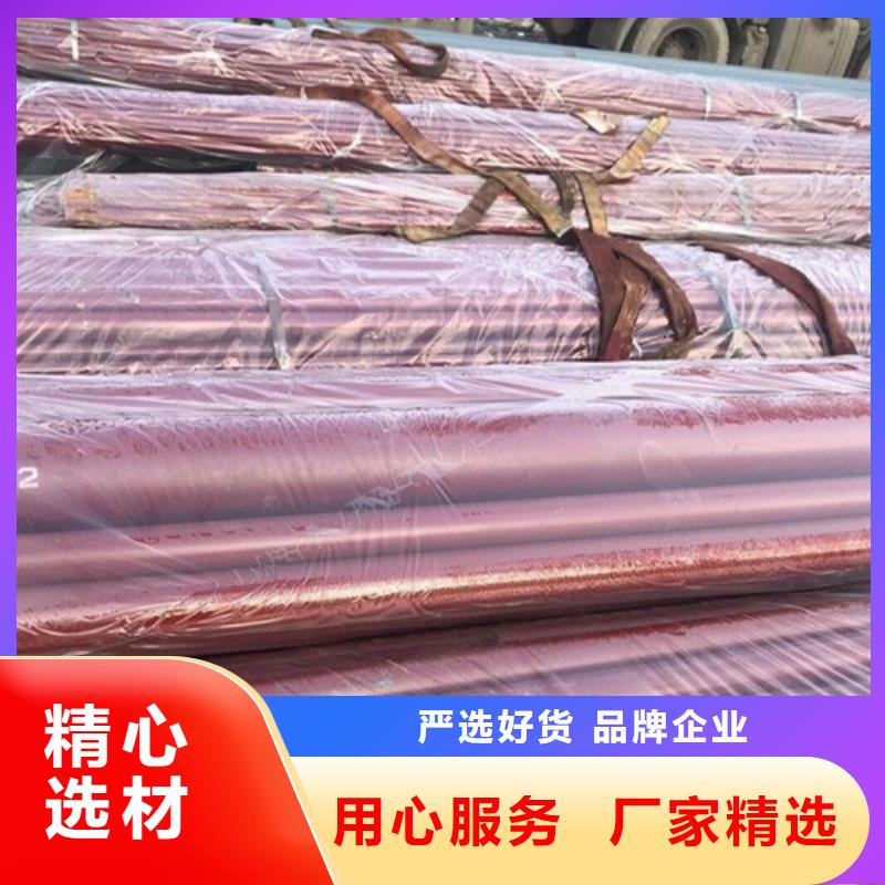  酸洗钝化无缝钢管严选材质